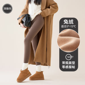 กางเกงโยคะผู้หญิงเอวสูง หนา ขนแกะ กางเกงขายาวลายฉลาม ทรงสลิมฟิต สีดำ ทรงหลวม กางเกงขายาวลำลอง