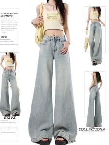 American Style Light Blue Ripped Knife Edge Jeans Women Summer New Loose Straight Wide Leg Long Pants Casual High Waist Denim