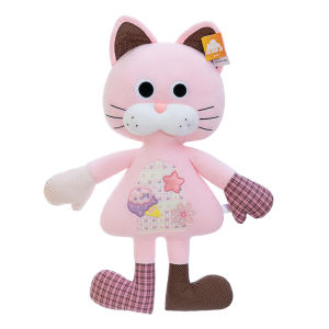 AORUNJU | Cute Long Leg Cat Plush Toy