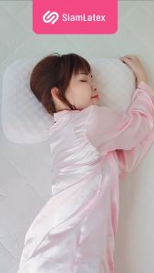 หมอนยางพารา รุ่น Heart สำหรับสุขภาพด้วยลดกรน แก้ปวดคอ มีโค้งเว้ารับต้นคอและบ่าไหล่ บรรเทาออฟฟิศซินโดรม สัมผัสนูม เด้ง ระบายอากาศดี