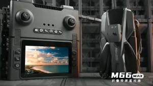 Drone M66 Ba Pin Không Chổi Than Với Điều Khiển Từ Xa Màn Hình Điều Khiển Bằng Cử Chỉ Chụp Ảnh Zoom Tính Năng Tránh Vật Cản Thông Minh