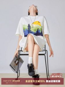 White Artist T-Shirt Dress Summer New Loose Korean Style Mid-Length Butt Covering Short-Sleeved Top A-Line Skirt H-Shape