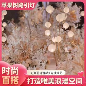 Bride Guide Light Iron Art Apple Tree Decoration for Wedding Celebration Peace And Happiness Symbol Iron Craft Pathway Lamp