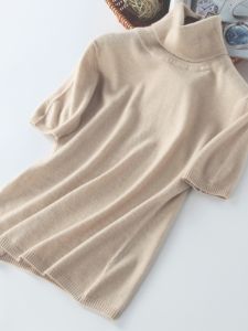 Autumn Simple High Collar Short Sleeve Womens Knitted Base Shirt Loose Thin Large Size Wool Sweater Female Fashion Commute