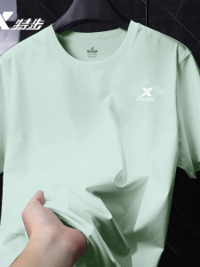 XTEP | Áo Thun Thông Gió Khô Nhanh Mát Mẻ