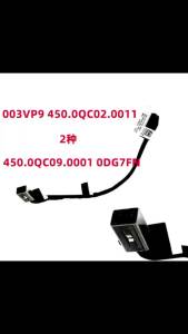 Replacement Laptop Charging DC IN Power Jack Cable for Inspiron Vostro 15 3510 3400 3401 3500 3501 Fast Repair Accessory