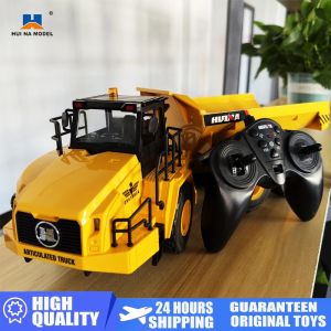 Huina | Huina 1553 1/16 11CH 2.4G Electric Sound Led Light Alloy Engineering Car Model R/C Metal Dump RC Diecast Radio Control Truck Toy