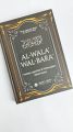 Al-Wala' wal Bara' Konsep Loyalitas dan Permusuhan dalam Islam - Ummul Qura Buku Islami Fiqih Aqidah. 