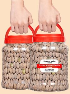 New 2025 Stock Large Cream Flavored Roasted Gourd Seeds 500g Special Product Green Mountain Emotion Longxing Gourd Seeds