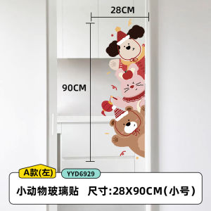 Cartoon Festive Static Cling Film Paper Kitchen Bathroom Window Door Glass Decorative Transformation Sticker Home Use