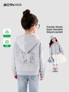 SQTN.KIDS | New Stylish Hooded Girls Jacket for Spring
