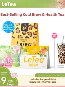 LEPINLECHA | Citrus Pear White Tea Cold Brew Teabags