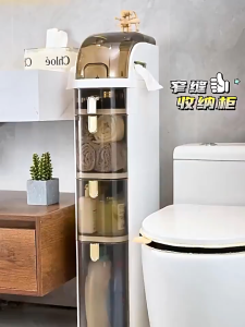 Toilet storage cabinet Bathroom Movable Slim Narrow Storage Drawer Type Cabinet / Space Saving Slim Design Storage Rack