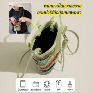 กระเป๋าใส่โทรศัพท์มือถือแบบสะพายข้างสีสันสดใสสไตล์ฤดูร้อน กระเป๋าสะพายข้างแบบสะพายข้างสีตัดกัน