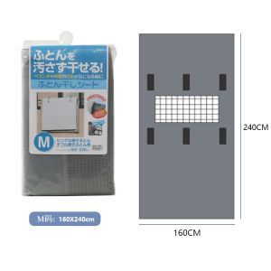 Foldable Quilt Drying Mat Dustproof Balcony Fence Cotton Quilt Sun Drying Pad Separate Dirt Proof Mat Quilt Airer Storage Organizer