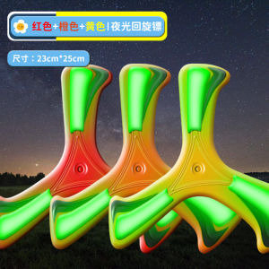 Đĩa Bay Sáng Đèn LED Đồ Chơi Ngoài Trời Cho Bé Trai Quạt Quay Trái Đất Mềm Phim Hoạt Hình Đồ Chơi Truyền Thống Bằng Nhựa