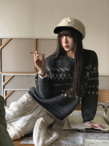 NIHAOKANONG | Áo Sweater Cổ Henry Hình Học Vintage