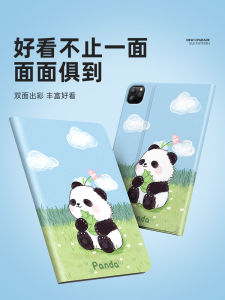 Apple Mini7 iPad11 Tablet Computer Silicone Protective Case Womens Cartoon 11/12.9 Inch Cover Compatible with Air7/6/5/4/3/2