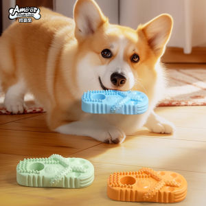 Dog Toys Rubber Slippers Teddy Corgi Puppy Small Medium Self Entertaining Stress Relief Toys for Dogs Pet Supplies