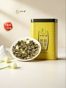 YIBEIXIANG | Trà Hoa Nhài Mùa Xuân Xiang County 125g