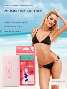 Japan Kokubo Nipple Coverage Invisible Breast Pad Disposable Chest Paste Breathable Traceless Nipple Coverage Stickers Waterproof Fashion Tape