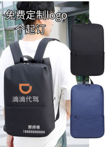 กระเป๋าเป้สะพายหลังป้องกันน้ำพร้อมไฟ LED สำหรับผู้ชาย กระเป๋าใส่ของสำหรับขี่จักรยานแบบสะพายไหล่สองข้าง กระเป๋าใส่ของแบบลำลอง โลโก้ กระเป๋าเป้สะพายหลัง Oxford Cloth