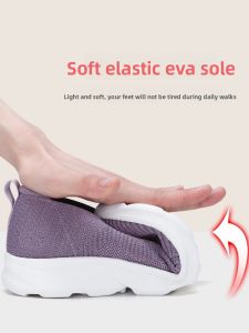 CHUNZULI | Breathable Slip-On Soft Bottom Anti-Slip Comfortable Elderly Shoes