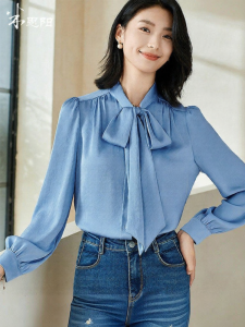 Misoshine | French Style Blue Shirt with Bowtie and Floating Collar