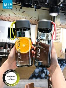 CHAHUA | High-Capacity Portable Aesthetic Water Bottle