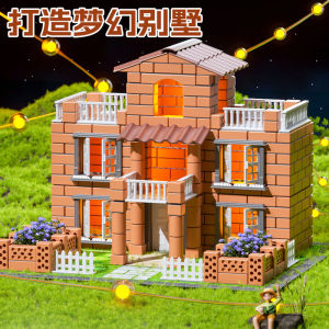 Đồ Chơi Xây Dựng Mô Hình Mini DIY Cho Trẻ Em 6 Tuổi Đồ Chơi Nhà Giả Vờ Xây Dựng Mô Phỏng Đồ Chơi Giáo Dục Cho Trẻ Em