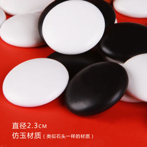 สีดำ และ สีขาว หมากรุกชิ้น 60 ชิ้นไม้ Go หมากรุกชิ้นจํานวนมากหมากฮอสไม้ทนทานเกมกระดานอุปกรณ์เสริม