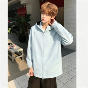 OUMULONG | Lightweight Summer Ice Silk Breathable Hooded UV Protection Clothing