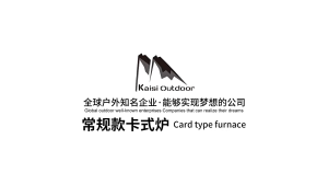 [Ready Stock] Portable Stove Gas Stove Hot Pot Gas Stove Outdoor Mountaineering Stove Fire Boiler