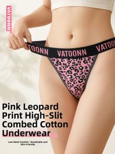 Vatoonn | Bamboo Cotton High-Waist Anti-Bacterial Breathable Panties