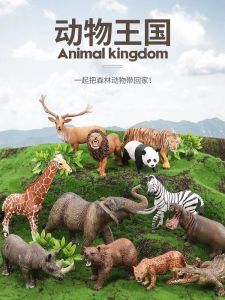 Childrens Simulation Animal Toys Farm Poultry Wild Elephants Dolls Static Animal Models for Ages 18-36 Months Plastic Material
