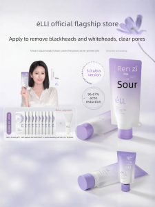 eLL | Blackhead Whitehead Remover Deep Cleansing Pore Cleaning Mask