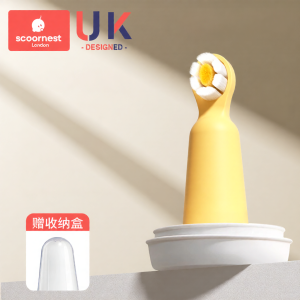 Scoornest | Baby Oral Cleaner Soft Bristle Toothbrush