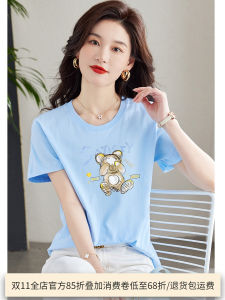 Pure Cotton Comfortable Bear Print T-Shirt Loose Fit Summer New Style Soft And Slimming Top for Women Commute Style round Neck Short Sleeve