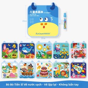Touch Mark | Sách Vẽ Nước Có Thể Sử Dụng Lại