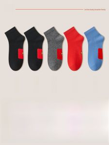 JINGCHI | Zhuji Mens Winter Short Sports Socks Breathable Cotton Sweat Absorbent Anti-Odor Red命运年 Low Cut Boat Socks For Men