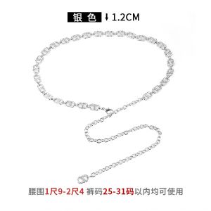 Womens Sweater Waist Chain Fashion Decorative Belt Chain Dress Suit Skirt Pants Belt Slim Waist Chain Accessory