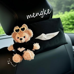 Cute Shirley Rose Car Mounted Tissue Box Vehicle Interior Paper Towel Holder Storage Bag for Rear Seat Back High Grade