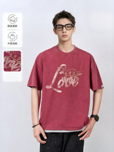 CANOTWAIT_ | Distressed Print T-Shirt
