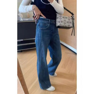 Spring Fashion High Waist Slim Large Size Flared Jeans