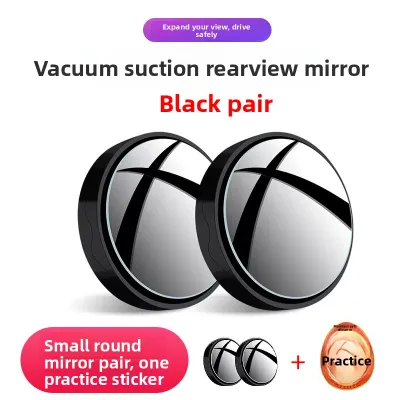 KVS | Anti-Rain HD 360 Degree Blind Spot Wide Angle Rearview Mirror