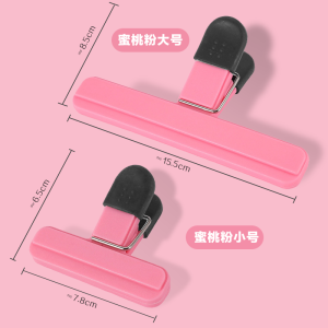 Rainbow Colored Food Sealing Clips Fresh Keeping Clips Plastic Anti Moisture Sealed Clips Simple Design Multi Purpose Kitchen Tools