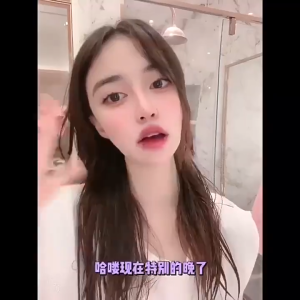 Japan local Shonan plastic surgery hospital water lotion essence three-in-one lazy face cream10ml 日本湘南小面霜美容院用滋润/清爽水乳精华三合一懒人面霜10g