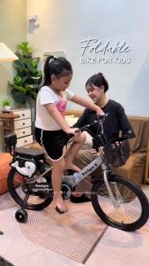 Foldable Kids Bike 12/14/16/18 Inch with Dolphin Backrest  Training Wheels  Adjustable Bicycle for Boys 2-12 Years