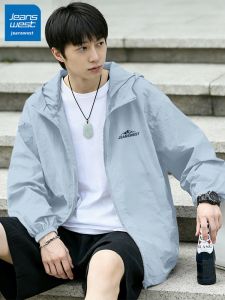 Jeanswest | Moisture-wicking Sun-protective Jacket Light Thin Simple Loose Hooded
