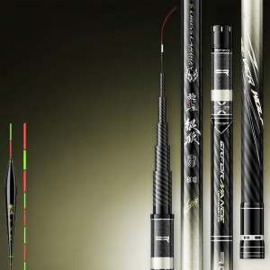 RONGYU | Ultra-light Super Hard Fishing Rod 13m